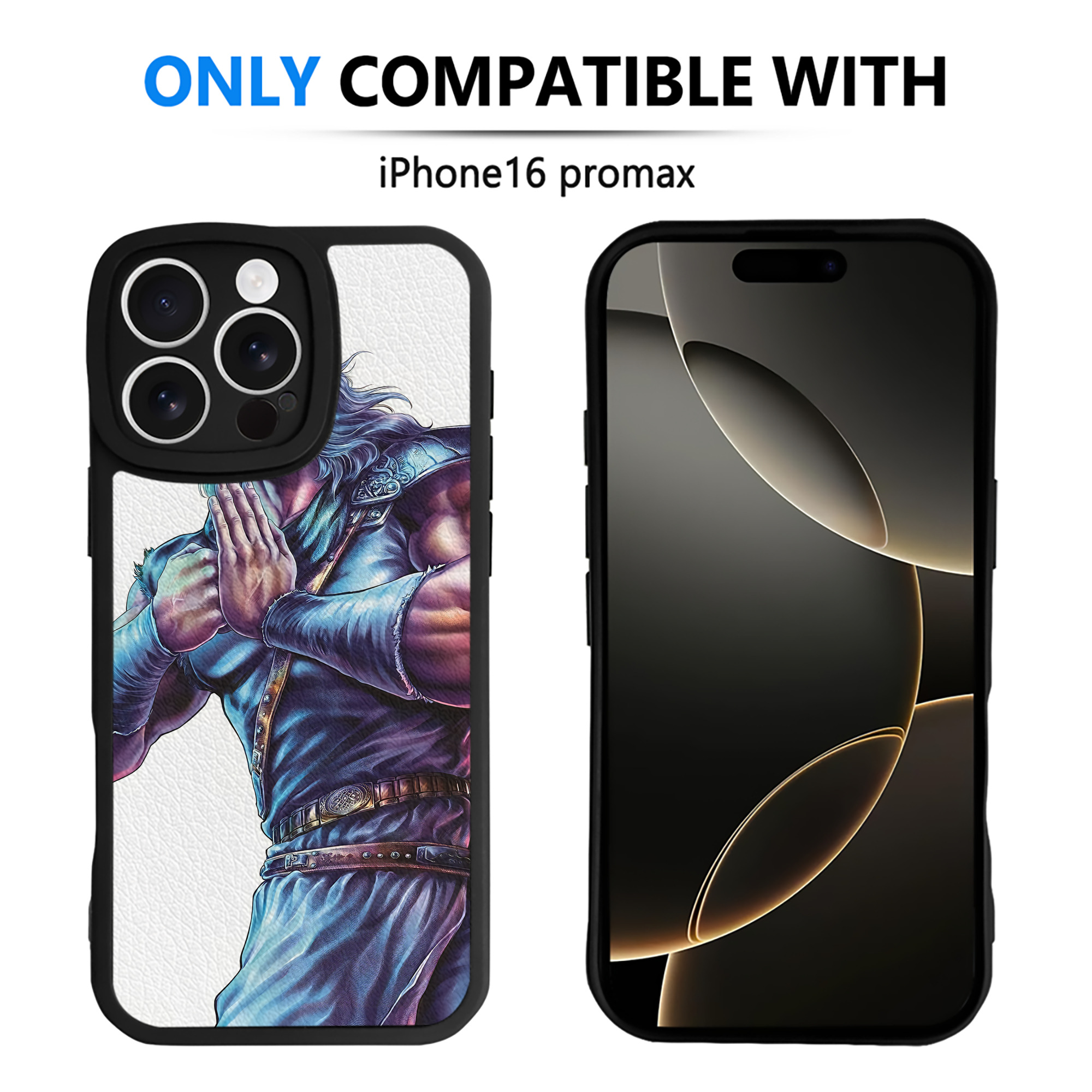 （画像用） 北斗の拳 Fist of the North Star 【iPhone 16シリーズ対応】シリコンスマホケース（レザー調） 材質：シリコン